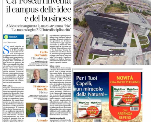 Anna Martellato - Ca' Foscari inventa il Campus delle idee e del business